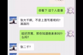 隆化企业清欠服务